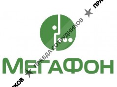 Мегафон